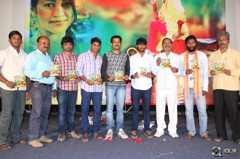 Naa-Karma-Kaali-Poyindi-Movie-Audio-Launch